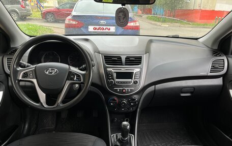 Hyundai Solaris II рестайлинг, 2014 год, 769 000 рублей, 7 фотография