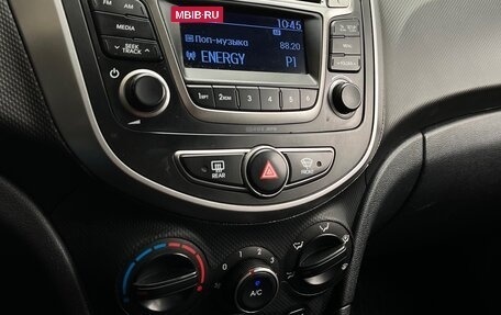 Hyundai Solaris II рестайлинг, 2014 год, 769 000 рублей, 8 фотография