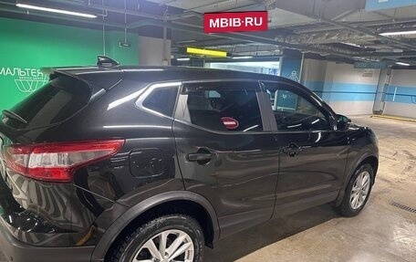 Nissan Qashqai, 2017 год, 1 450 000 рублей, 2 фотография