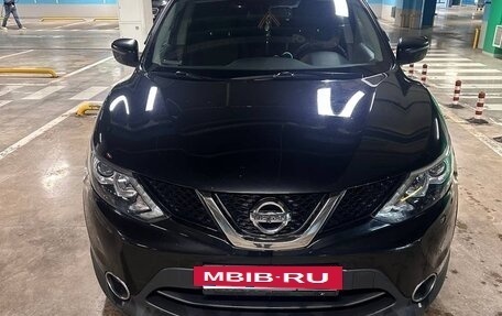 Nissan Qashqai, 2017 год, 1 450 000 рублей, 4 фотография