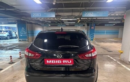 Nissan Qashqai, 2017 год, 1 450 000 рублей, 5 фотография