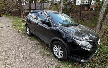 Nissan Qashqai, 2017 год, 1 450 000 рублей, 10 фотография