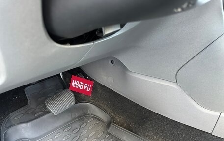 Ford Focus II рестайлинг, 2010 год, 520 000 рублей, 26 фотография