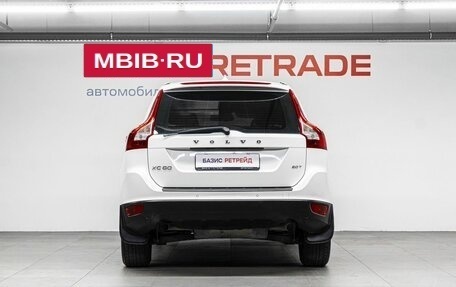 Volvo XC60 II, 2010 год, 1 050 000 рублей, 7 фотография