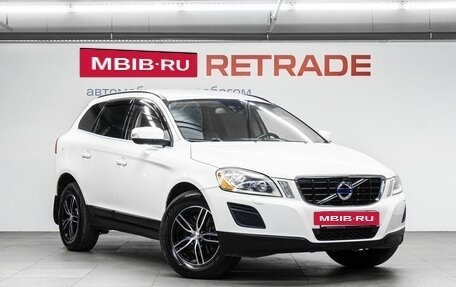 Volvo XC60 II, 2010 год, 1 050 000 рублей, 4 фотография