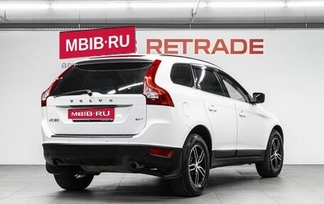 Volvo XC60 II, 2010 год, 1 050 000 рублей, 6 фотография