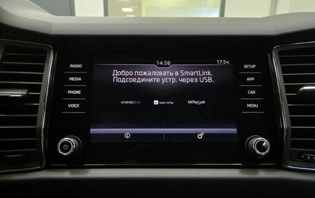 Skoda Kodiaq I, 2018 год, 2 331 000 рублей, 19 фотография