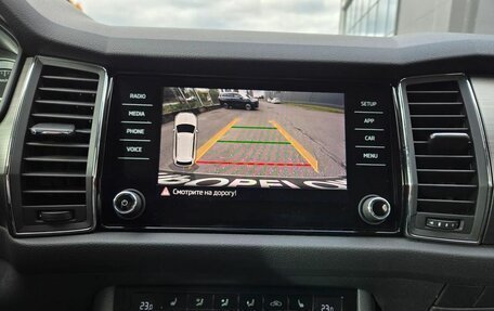 Skoda Kodiaq I, 2018 год, 2 331 000 рублей, 18 фотография