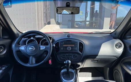 Nissan Juke II, 2014 год, 1 050 000 рублей, 11 фотография