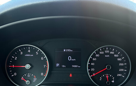 KIA Sportage IV рестайлинг, 2019 год, 2 209 000 рублей, 14 фотография