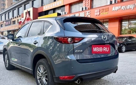 Mazda CX-5 II, 2022 год, 2 650 000 рублей, 4 фотография