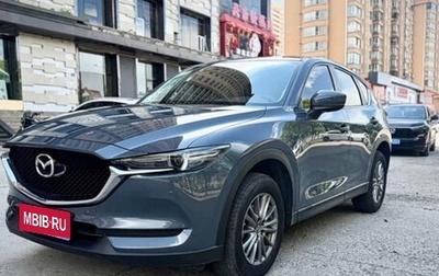 Mazda CX-5 II, 2022 год, 2 650 000 рублей, 1 фотография