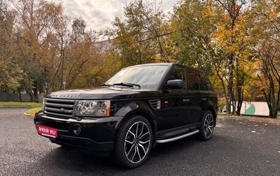 Land Rover Range Rover Sport I рестайлинг, 2005 год, 1 700 000 рублей, 1 фотография