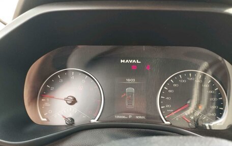 Haval Jolion, 2024 год, 1 435 000 рублей, 8 фотография