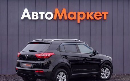 Hyundai Creta I рестайлинг, 2017 год, 1 730 000 рублей, 2 фотография