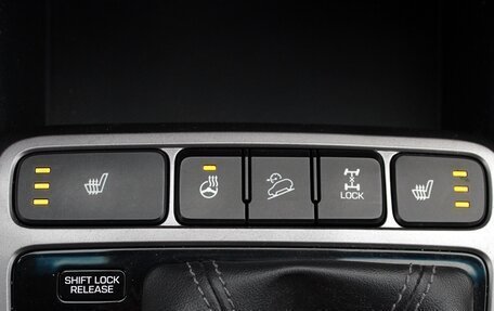 Hyundai Creta I рестайлинг, 2017 год, 1 730 000 рублей, 10 фотография