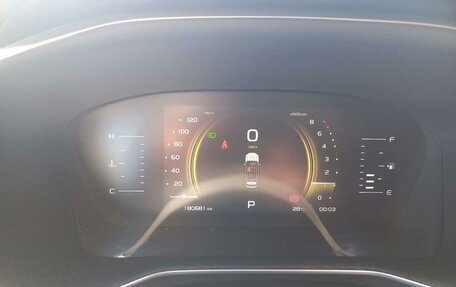 Geely Atlas, 2024 год, 1 429 410 рублей, 9 фотография
