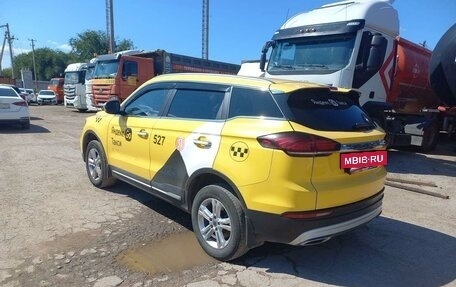 Geely Atlas, 2024 год, 1 429 410 рублей, 4 фотография