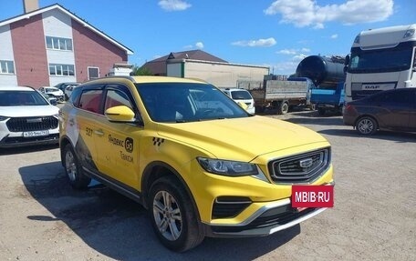 Geely Atlas, 2024 год, 1 429 410 рублей, 2 фотография