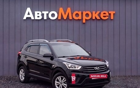 Hyundai Creta I рестайлинг, 2017 год, 1 730 000 рублей, 16 фотография