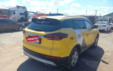 Geely Atlas, 2024 год, 1 429 410 рублей, 3 фотография