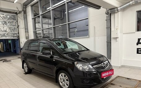 Opel Zafira B, 2011 год, 800 000 рублей, 2 фотография