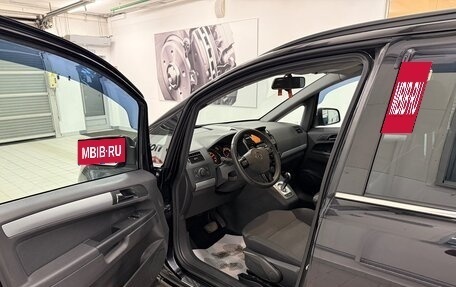 Opel Zafira B, 2011 год, 800 000 рублей, 5 фотография