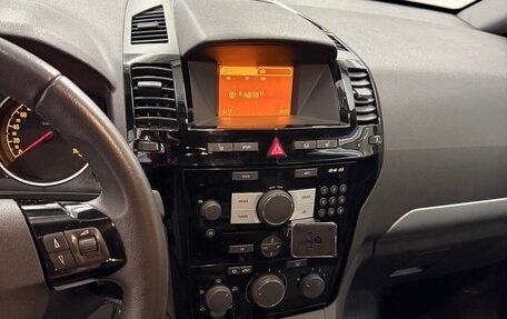 Opel Zafira B, 2011 год, 800 000 рублей, 8 фотография