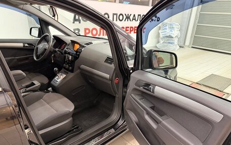 Opel Zafira B, 2011 год, 800 000 рублей, 10 фотография