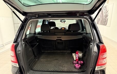 Opel Zafira B, 2011 год, 800 000 рублей, 9 фотография