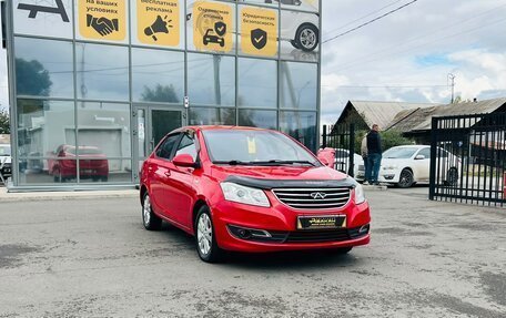 Chery Bonus 3 (E3), 2014 год, 699 999 рублей, 4 фотография
