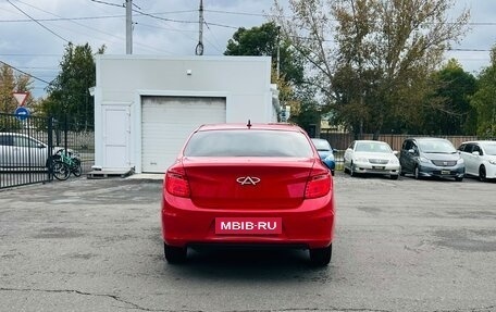 Chery Bonus 3 (E3), 2014 год, 699 999 рублей, 7 фотография