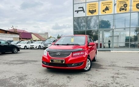 Chery Bonus 3 (E3), 2014 год, 699 999 рублей, 1 фотография