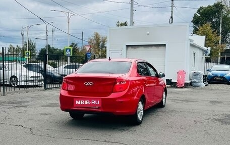Chery Bonus 3 (E3), 2014 год, 699 999 рублей, 6 фотография