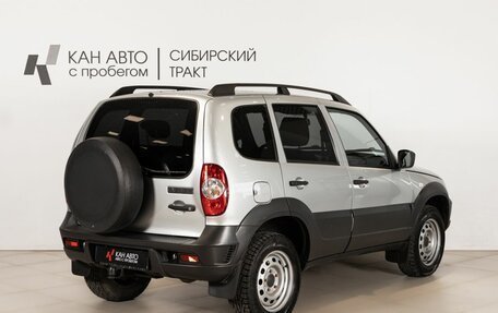 Chevrolet Niva I рестайлинг, 2019 год, 793 500 рублей, 3 фотография