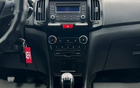 Chery Bonus 3 (E3), 2014 год, 699 999 рублей, 19 фотография