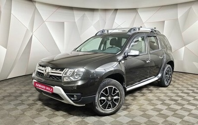 Renault Duster I рестайлинг, 2017 год, 1 580 000 рублей, 1 фотография