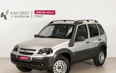 Chevrolet Niva I рестайлинг, 2019 год, 793 500 рублей, 1 фотография