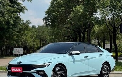 Hyundai Elantra, 2023 год, 1 359 000 рублей, 1 фотография
