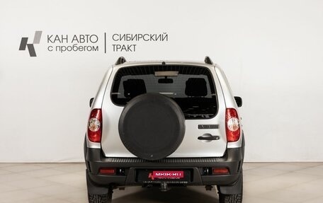 Chevrolet Niva I рестайлинг, 2019 год, 793 500 рублей, 4 фотография