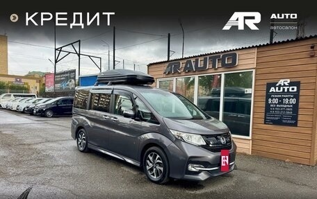 Honda Stepwgn IV, 2015 год, 1 799 000 рублей, 2 фотография
