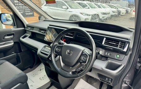 Honda Stepwgn IV, 2015 год, 1 799 000 рублей, 12 фотография