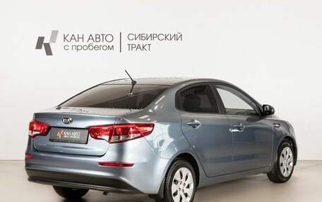 KIA Rio III рестайлинг, 2016 год, 943 900 рублей, 3 фотография