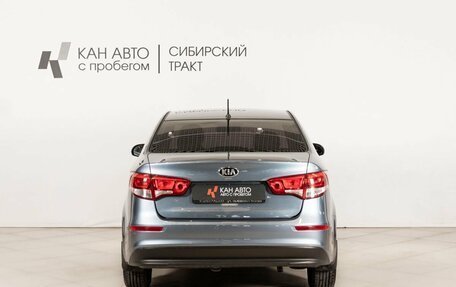KIA Rio III рестайлинг, 2016 год, 943 900 рублей, 4 фотография