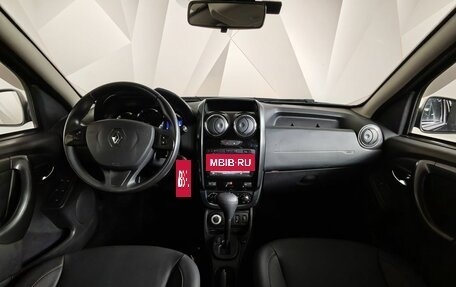 Renault Duster I рестайлинг, 2017 год, 1 580 000 рублей, 14 фотография