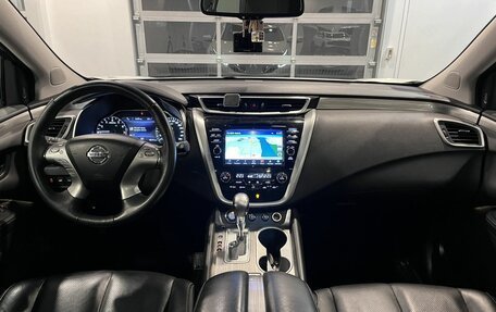 Nissan Murano, 2019 год, 2 990 000 рублей, 9 фотография