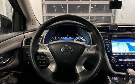 Nissan Murano, 2019 год, 2 990 000 рублей, 10 фотография