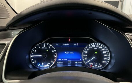 Nissan Murano, 2019 год, 2 990 000 рублей, 11 фотография