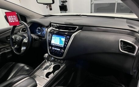 Nissan Murano, 2019 год, 2 990 000 рублей, 12 фотография