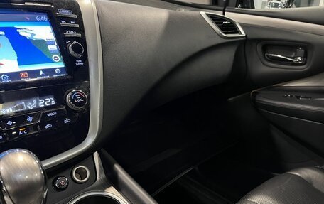 Nissan Murano, 2019 год, 2 990 000 рублей, 29 фотография